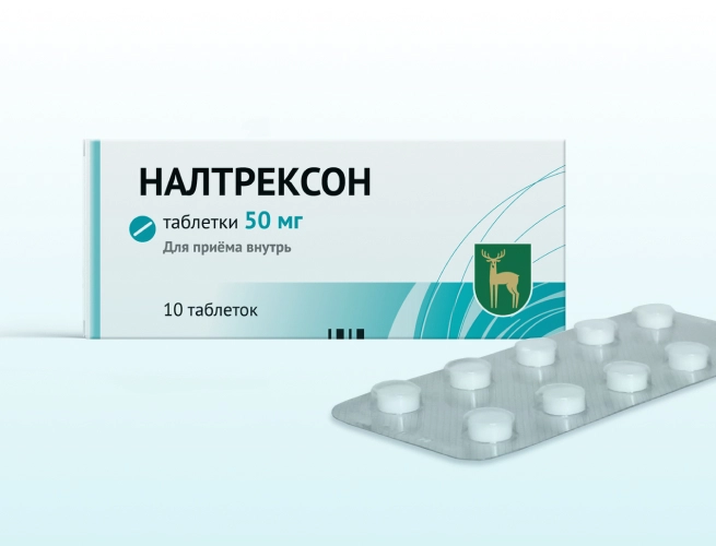 Кодировка от алкоголизма Налтрексоном в Розе Хутор